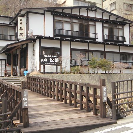 Matsuba Hotel Nasu Eksteriør billede